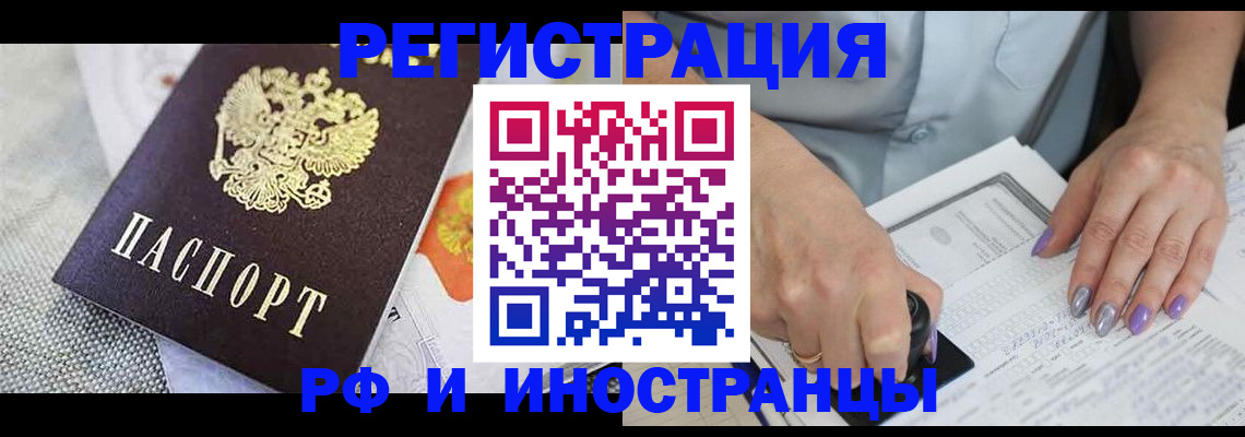 форма 3 в Тутаеве