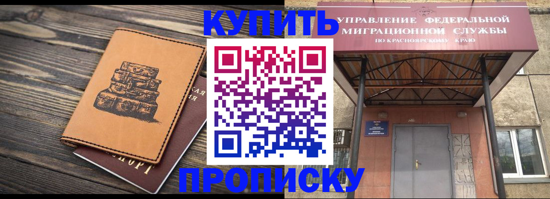 форма 3 в Тутаеве